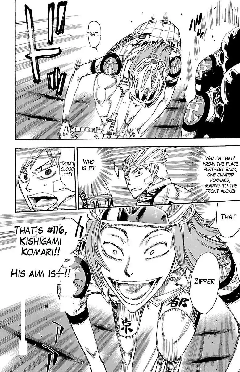 Yowamushi Pedal Chapter 374 11